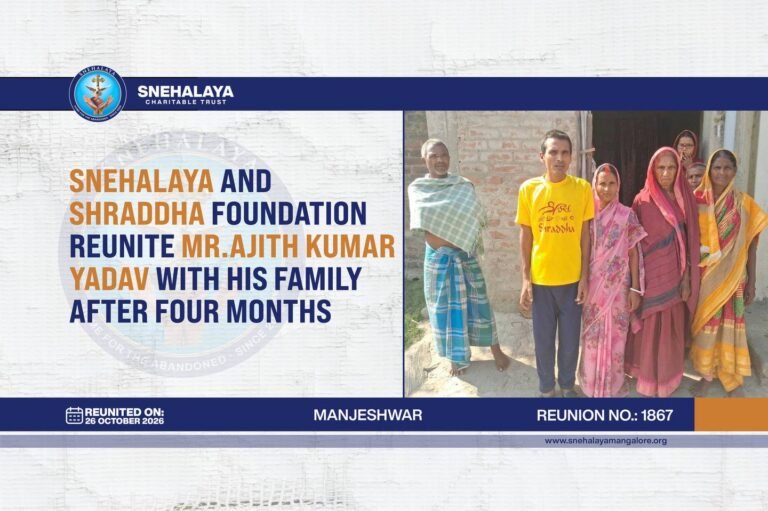 snehalaya-ajith-kumar-yadav-26-oct-2026-00